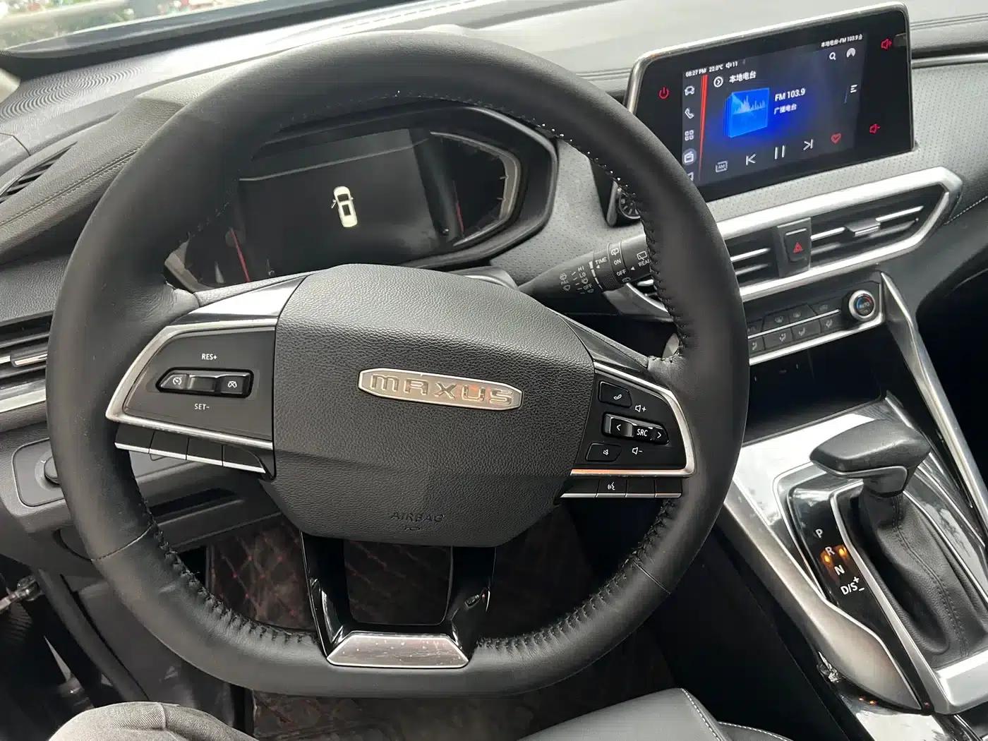 Maxus G50 2020 1.5T Automatic Elite Edition — миниатюра 8