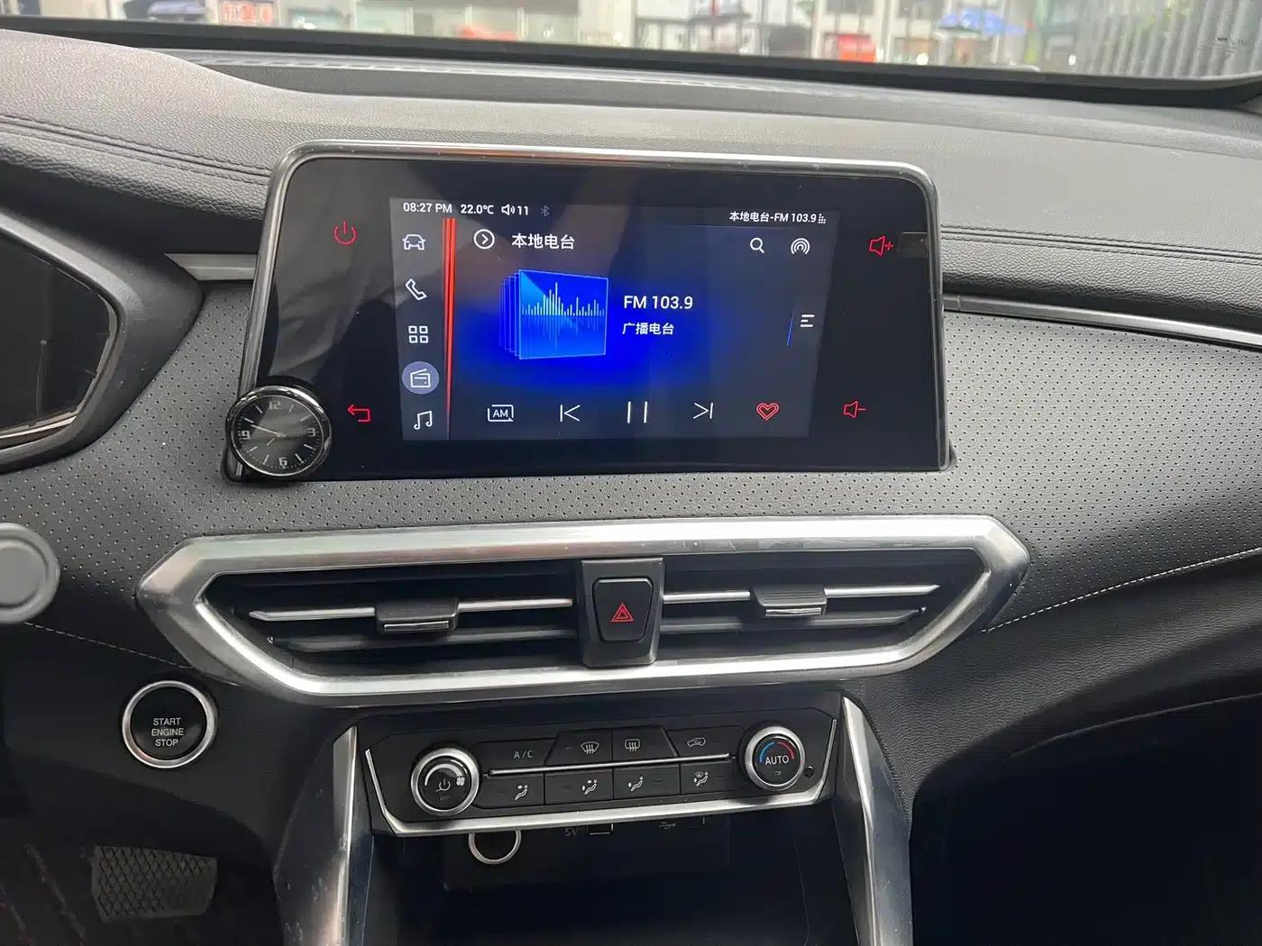 Maxus G50 2020 1.5T Automatic Elite Edition — миниатюра 9