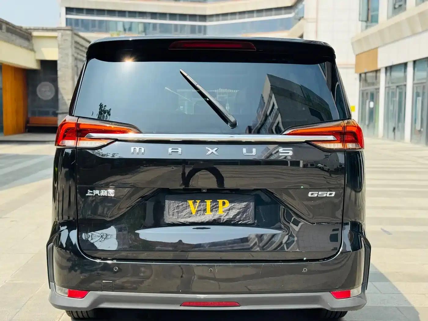Maxus G50 2019 1.5T Automatic Elite Edition (National VI Emission Standard) — миниатюра 7