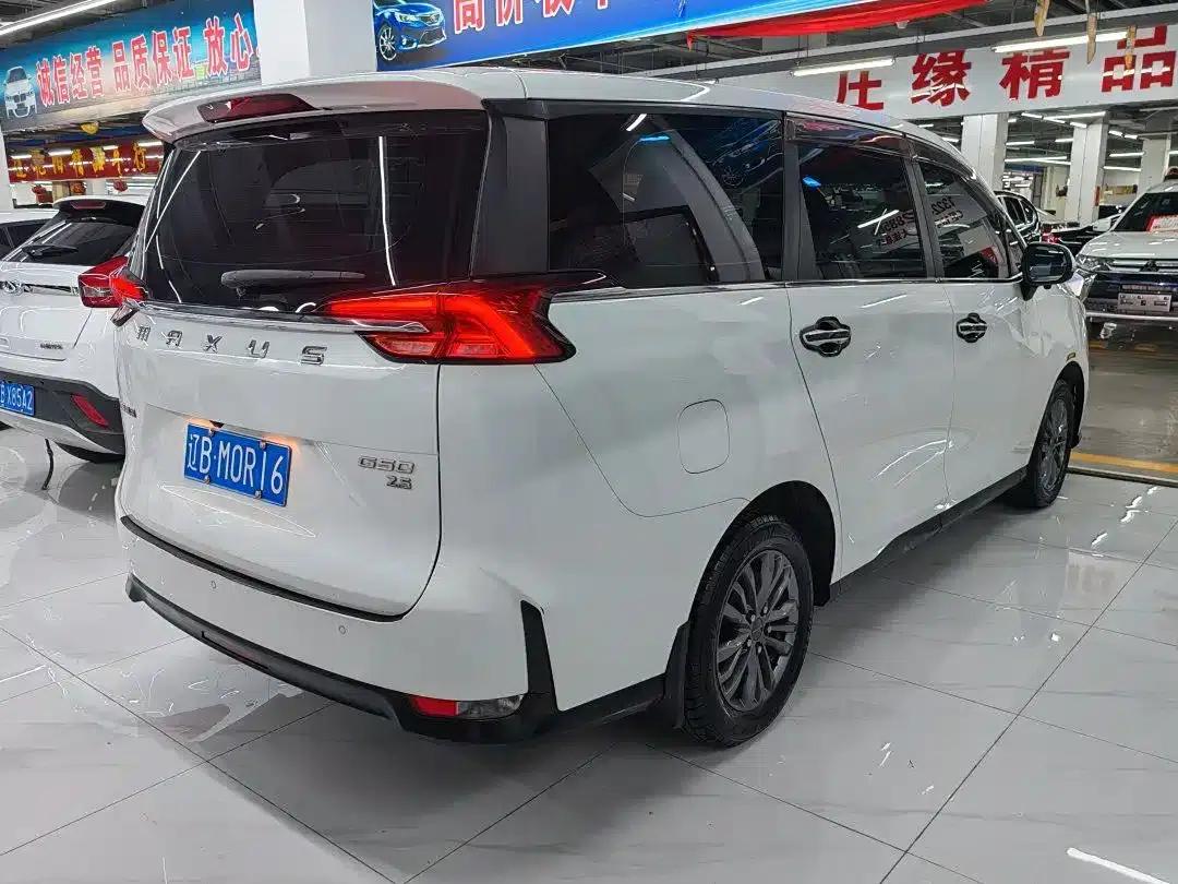 Maxus G50 2020 1.5T Automatic Elite Edition — миниатюра 2