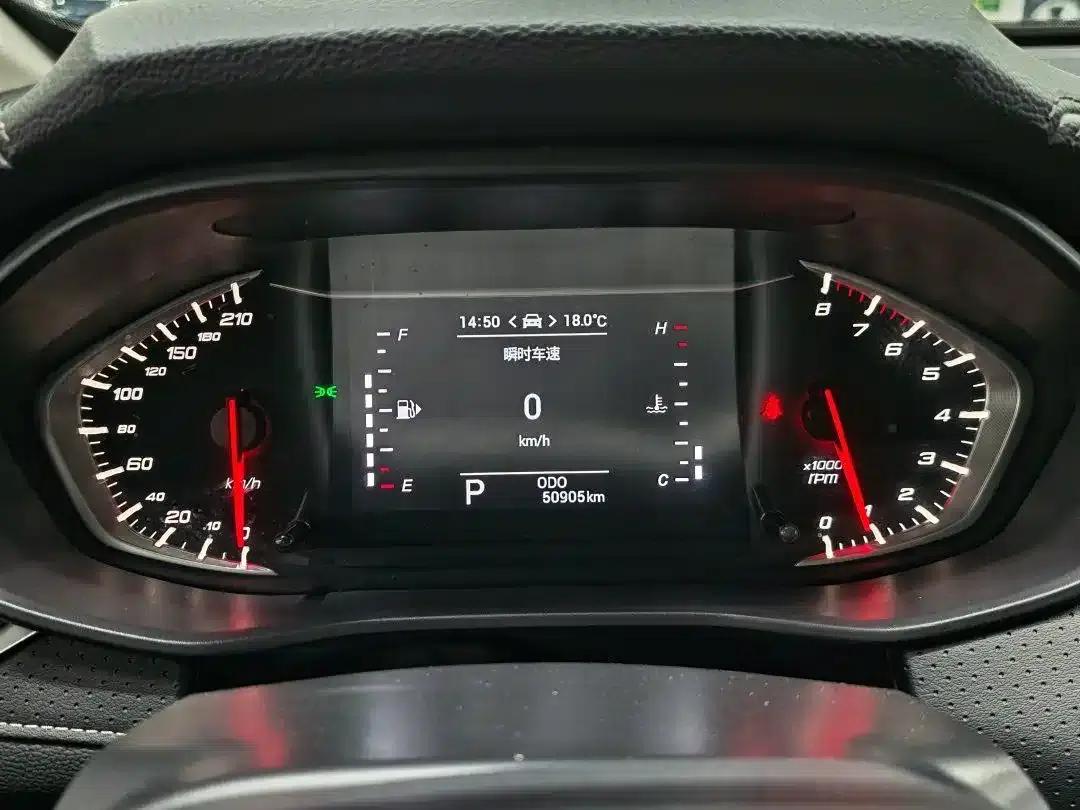 Maxus G50 2020 1.5T Automatic Elite Edition — миниатюра 7
