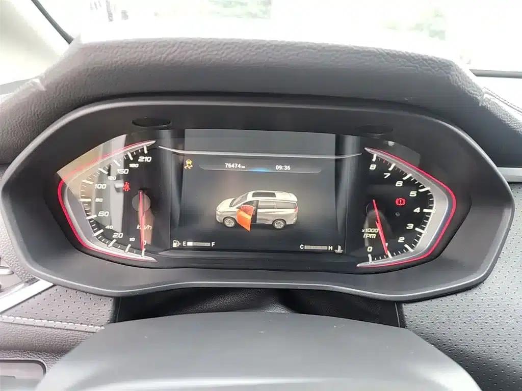 Maxus G50 2022 1.5T Manual Comfort B — миниатюра 12