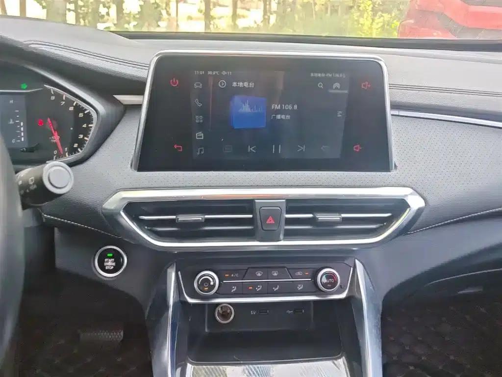 Maxus G50 2021 1.5T Automatic Comfort B — миниатюра 13