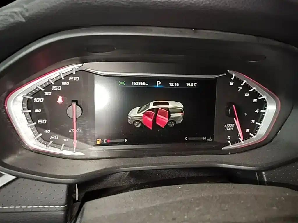 Maxus G50 2019 1.5T Automatic Elite Edition (National V Emission Standard) — миниатюра 12