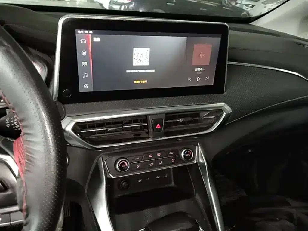 Maxus G50 2019 1.5T Automatic Elite Edition (National V Emission Standard) — миниатюра 13