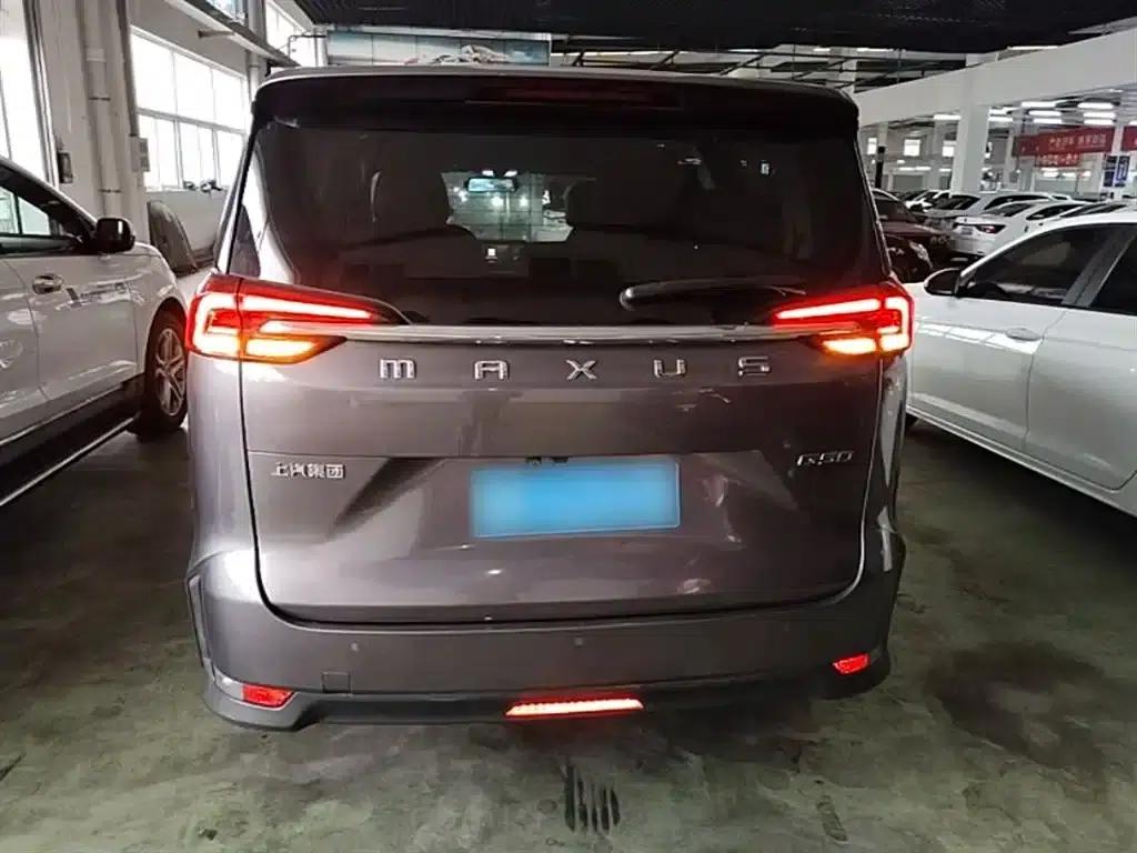 Maxus G50 2019 1.5T Automatic Elite Edition (National V Emission Standard) — миниатюра 6