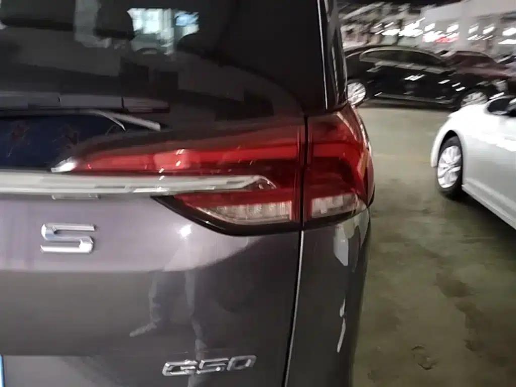 Maxus G50 2019 1.5T Automatic Elite Edition (National V Emission Standard) — миниатюра 8