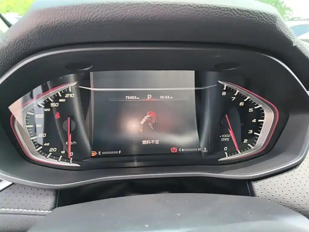 Maxus G50 2022 1.5T Automatic Comfort B — миниатюра 12