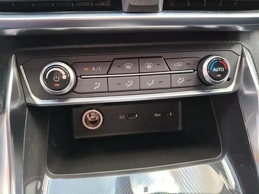 Maxus G50 2022 1.5T Automatic Comfort B — миниатюра 13