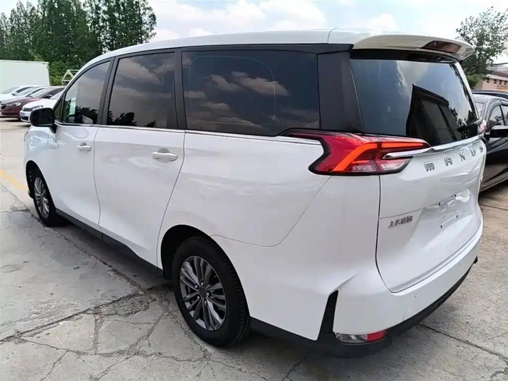 Maxus G50 2022 1.5T Automatic Comfort B — миниатюра 5