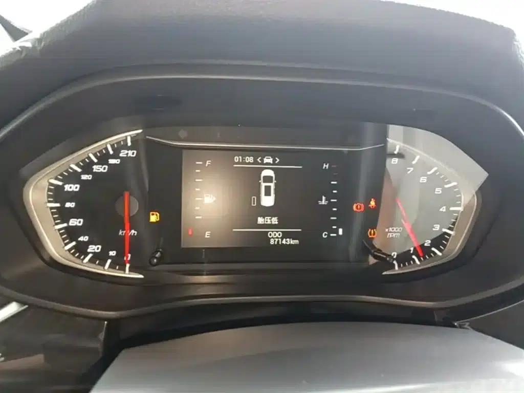 Maxus G50 2023 1.5T Manual Comfort B — миниатюра 12