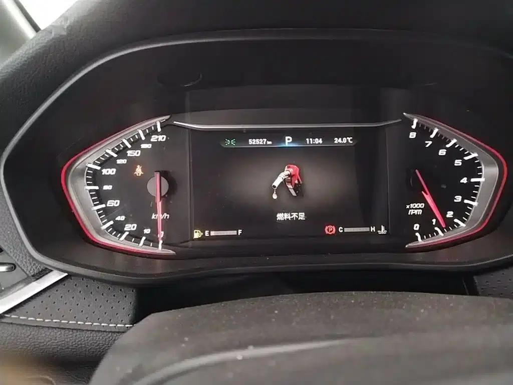 Maxus G50 2019 1.5T Automatic Luxury Edition (National VI Emission Standard) — миниатюра 12
