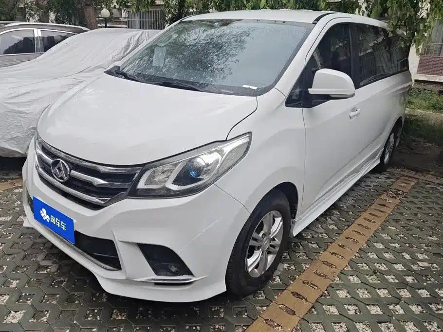 Maxus G10 2018 PLUS 1.9T Manual Elite Edition Diesel — миниатюра 1