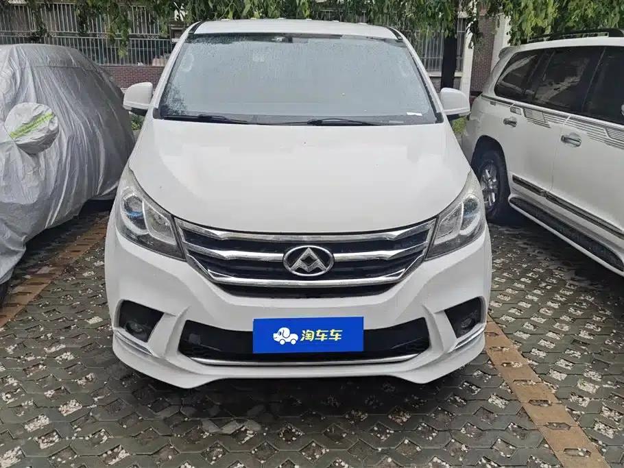 Maxus G10 2018 PLUS 1.9T Manual Elite Edition Diesel — миниатюра 2