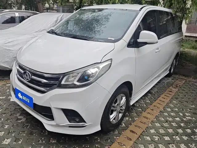 Maxus G10 2018 PLUS 1.9T Manual Elite Edition Diesel