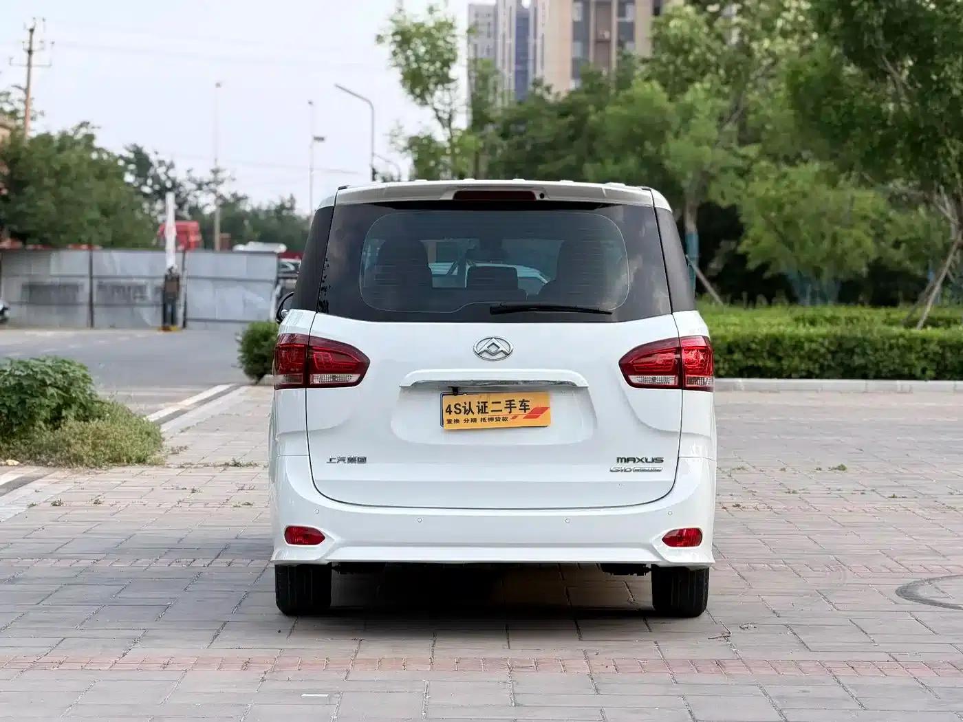 Maxus G10 2022 2.0T Automatic Smart Edition Gasoline 7-Seater — миниатюра 5