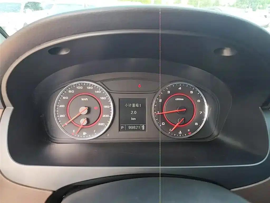 Maxus G10 2016 2.0T Automatic Luxury Executive Edition — миниатюра 12