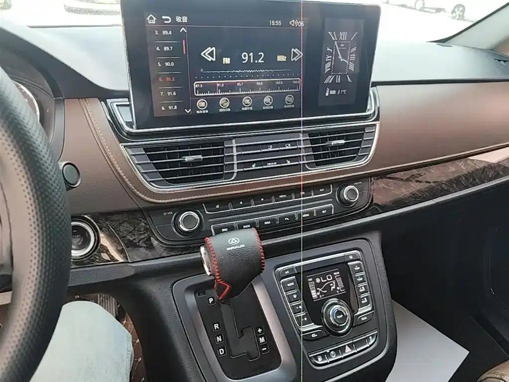 Maxus G10 2016 2.0T Automatic Luxury Executive Edition — миниатюра 13
