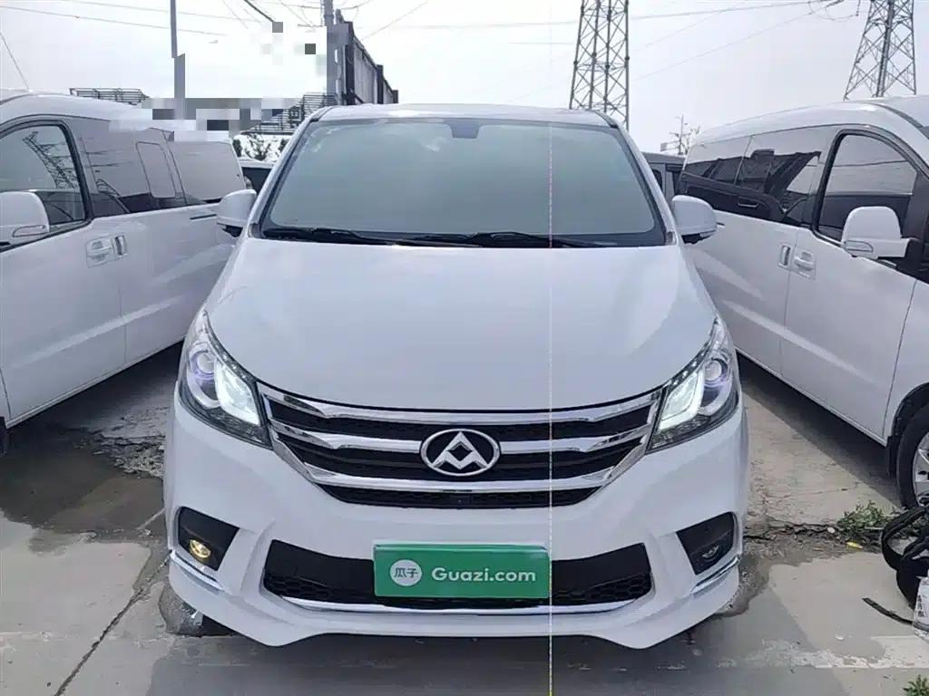 Maxus G10 2016 2.0T Automatic Luxury Executive Edition — миниатюра 3