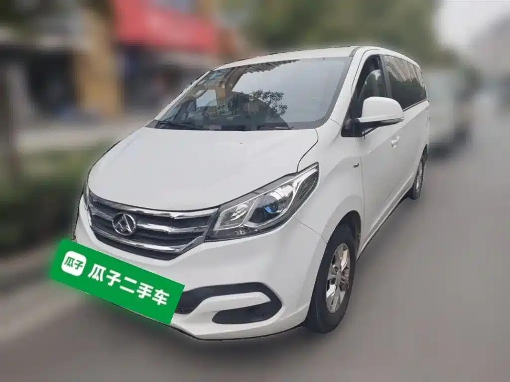 Maxus G10 2015 2.0T Manual Commemorative Edition — миниатюра 1