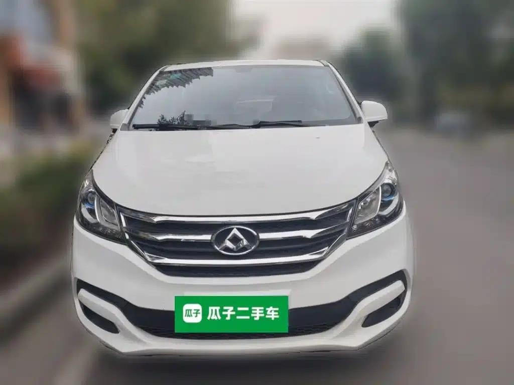 Maxus G10 2015 2.0T Manual Commemorative Edition — миниатюра 3