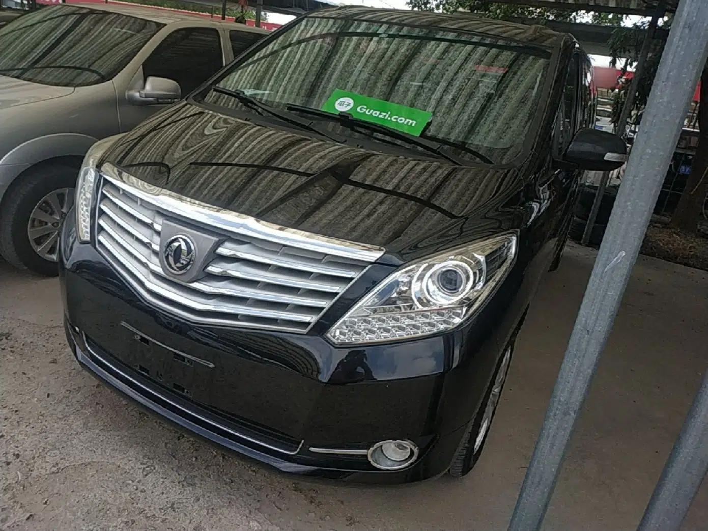 FORTHING CM7 2016 2.0T Automatic Luxury Version — миниатюра 1
