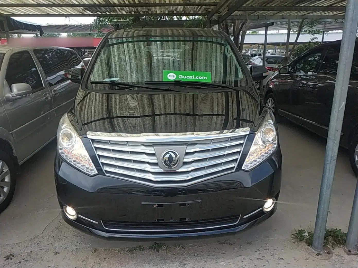 FORTHING CM7 2016 2.0T Automatic Luxury Version — миниатюра 2