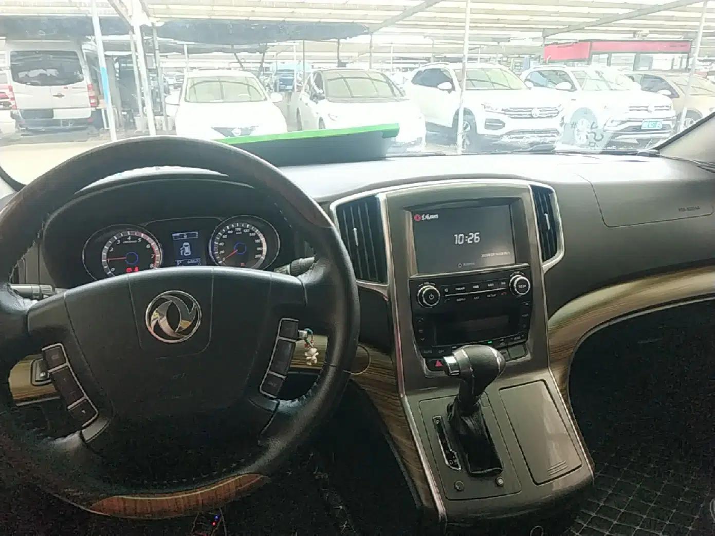 FORTHING CM7 2016 2.0T Automatic Luxury Version — миниатюра 13