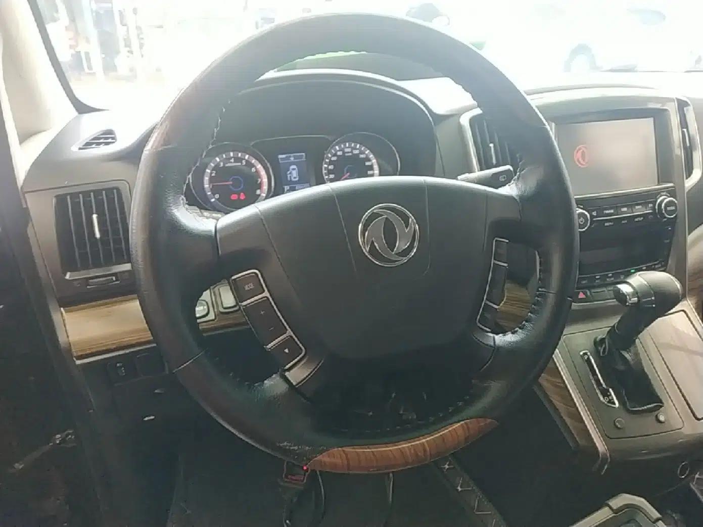 FORTHING CM7 2016 2.0T Automatic Luxury Version — миниатюра 14