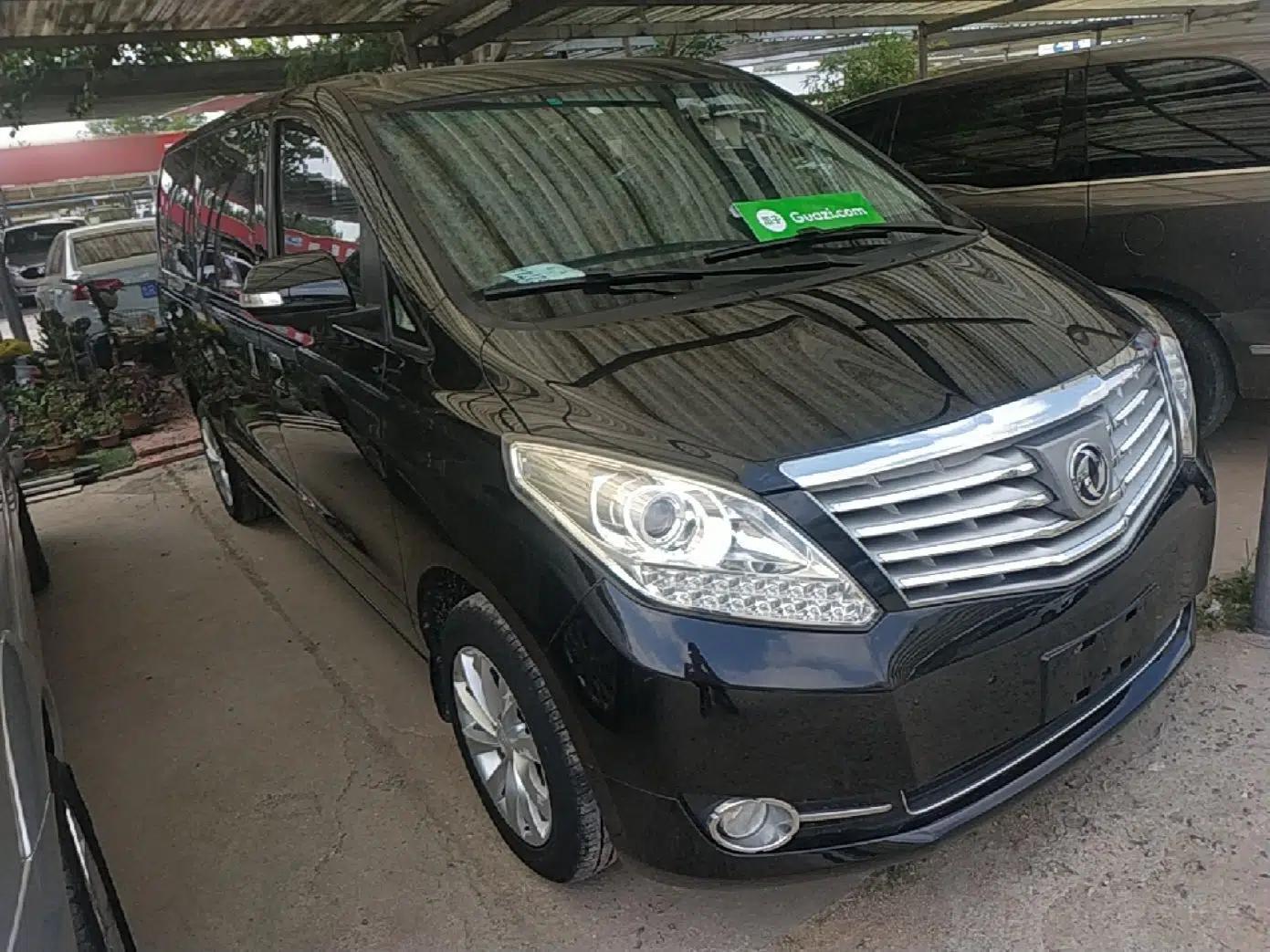 FORTHING CM7 2016 2.0T Automatic Luxury Version — миниатюра 3