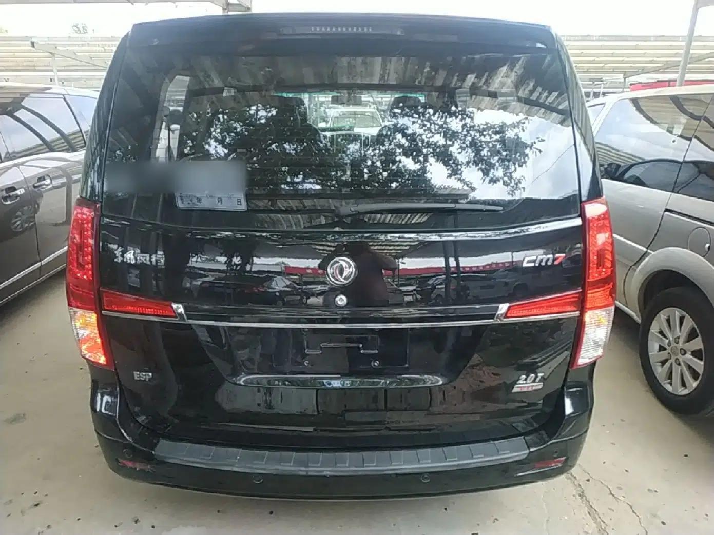 FORTHING CM7 2016 2.0T Automatic Luxury Version — миниатюра 5