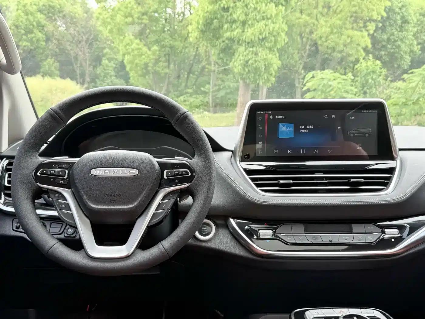 Maxus G20 2020 2.0T Gasoline Automatic Executive Edition — миниатюра 13