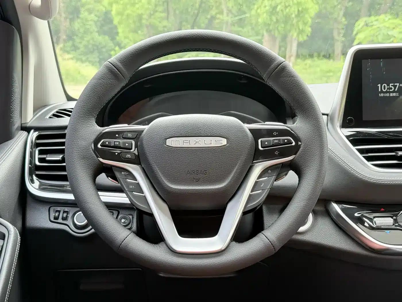 Maxus G20 2020 2.0T Gasoline Automatic Executive Edition — миниатюра 14
