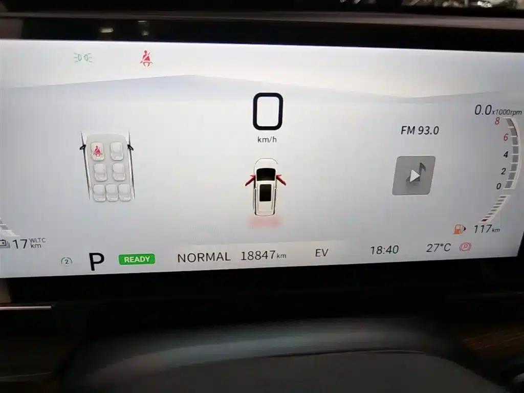 Maxus G50 Plug-in Hybrid 2025 Navigator Edition — миниатюра 12