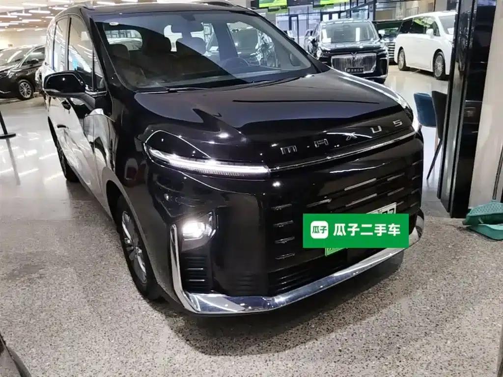 Maxus G50 Plug-in Hybrid 2025 Navigator Edition — миниатюра 4