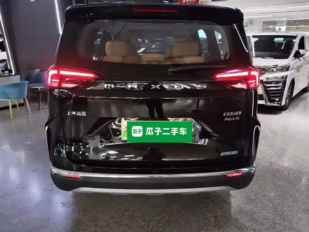 Maxus G50 Plug-in Hybrid 2025 Navigator Edition — миниатюра 6