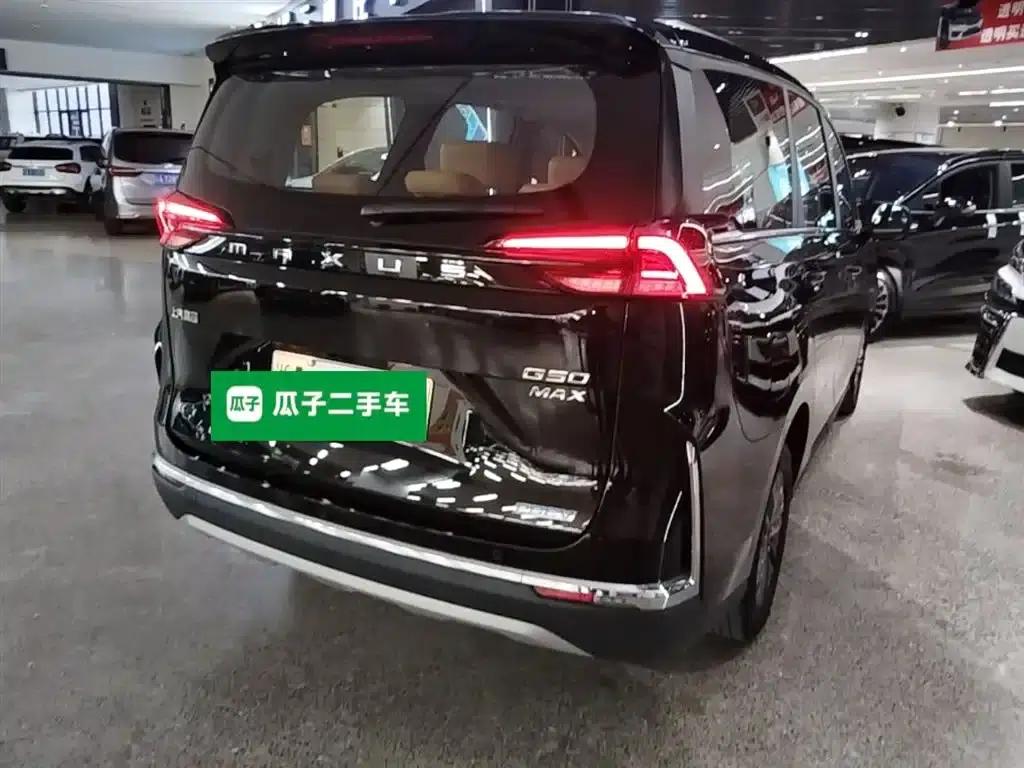 Maxus G50 Plug-in Hybrid 2025 Navigator Edition — миниатюра 7