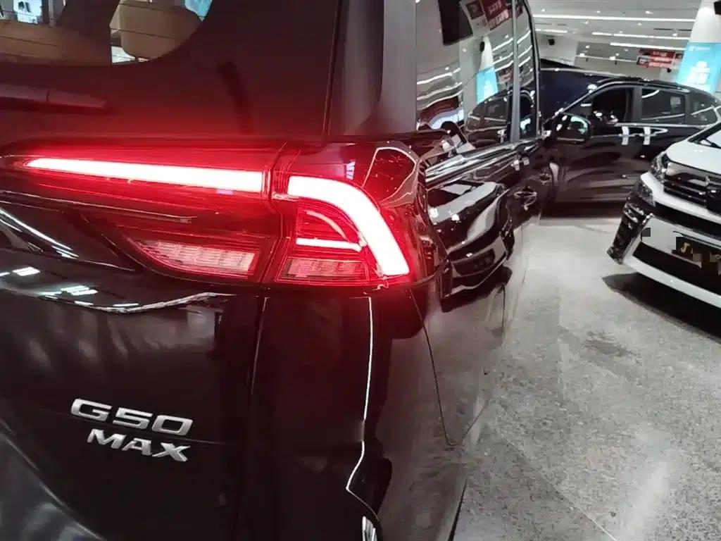 Maxus G50 Plug-in Hybrid 2025 Navigator Edition — миниатюра 8
