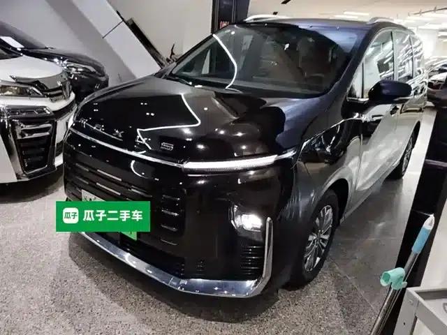 Maxus G50 Plug-in Hybrid 2025 Navigator Edition