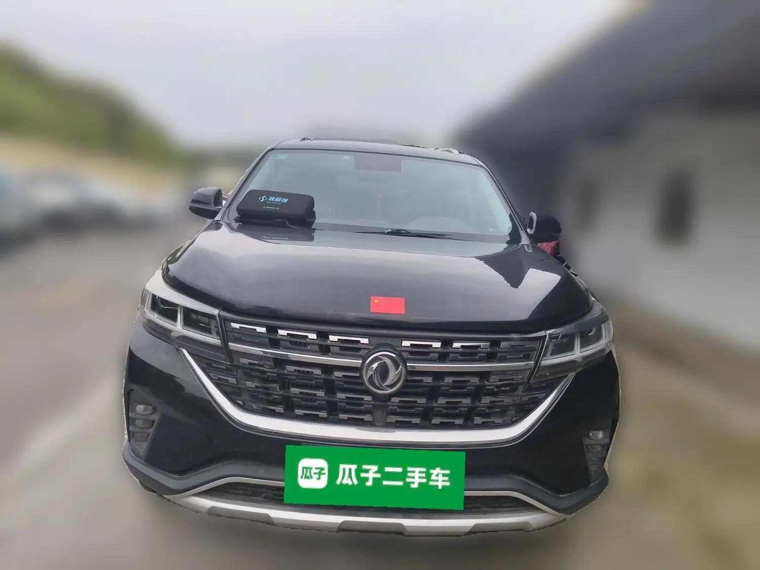 FORTHING T5L 2020 1.5T Automatic Luxury 7-Seater China VI Standard — миниатюра 2