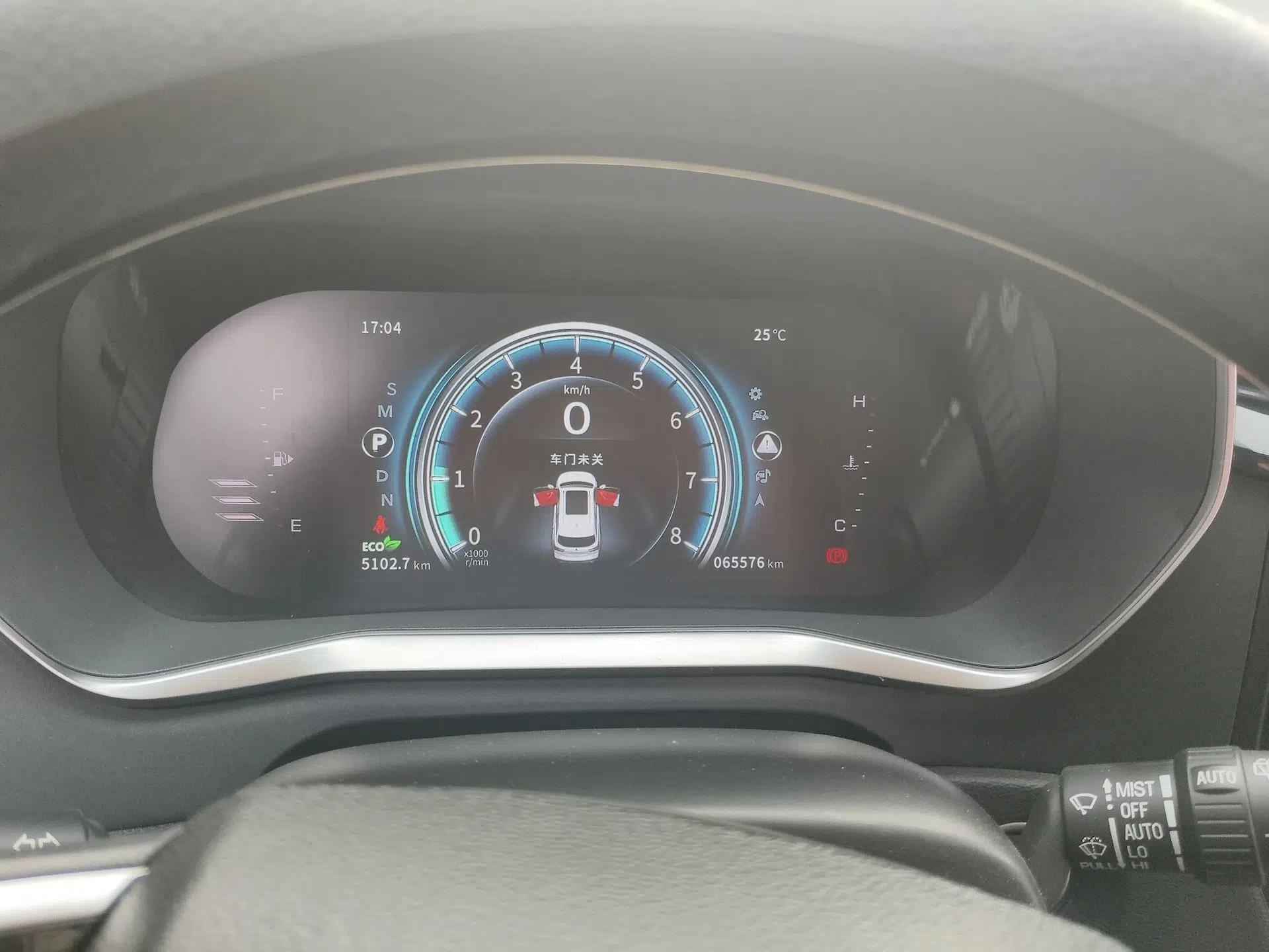FORTHING T5L 2020 1.5T Automatic Luxury 7-Seater China VI Standard — миниатюра 12