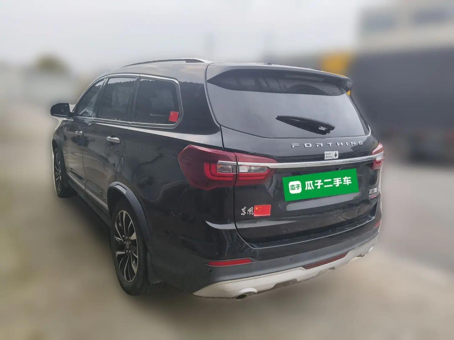 FORTHING T5L 2020 1.5T Automatic Luxury 7-Seater China VI Standard — миниатюра 4