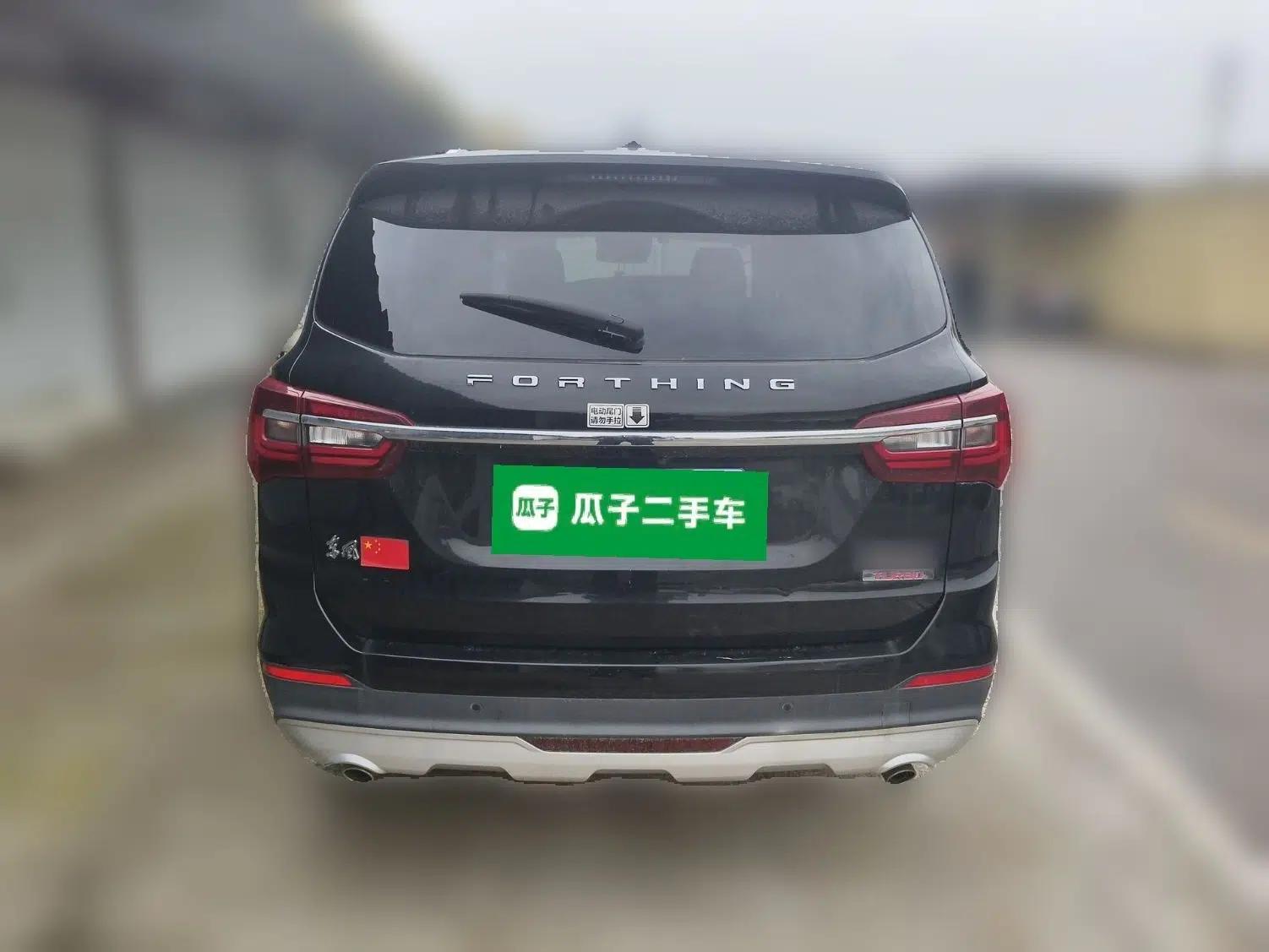 FORTHING T5L 2020 1.5T Automatic Luxury 7-Seater China VI Standard — миниатюра 5
