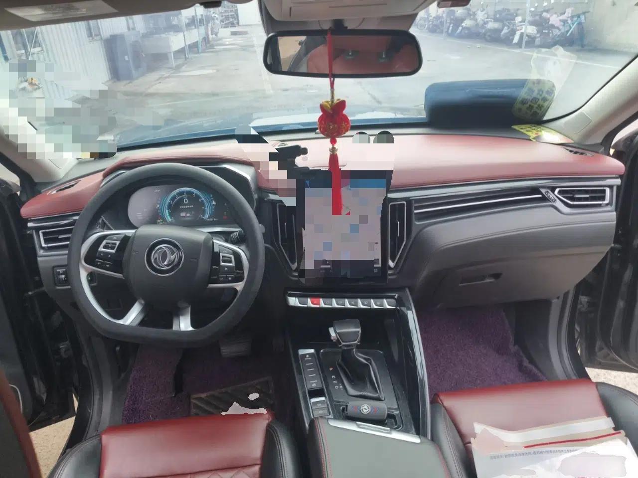 FORTHING T5L 2020 1.5T Automatic Luxury 7-Seater China VI Standard — миниатюра 10