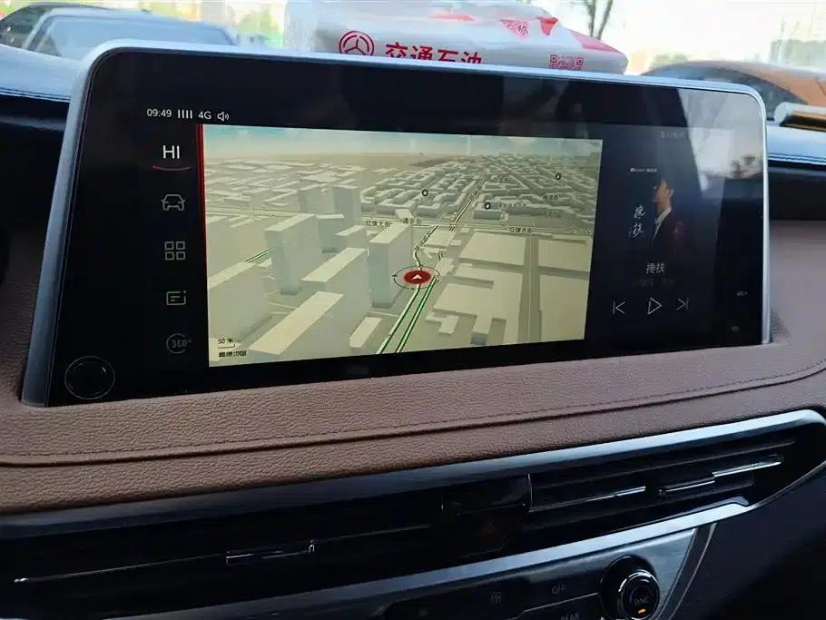 SAIC MAXUS D90 2017 2.0T Automatic 4WD Sirius — миниатюра 13