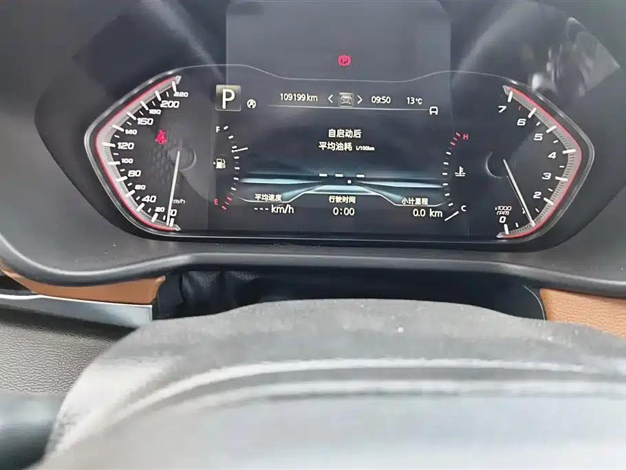 SAIC MAXUS D90 2017 2.0T Automatic 4WD Sirius — миниатюра 14