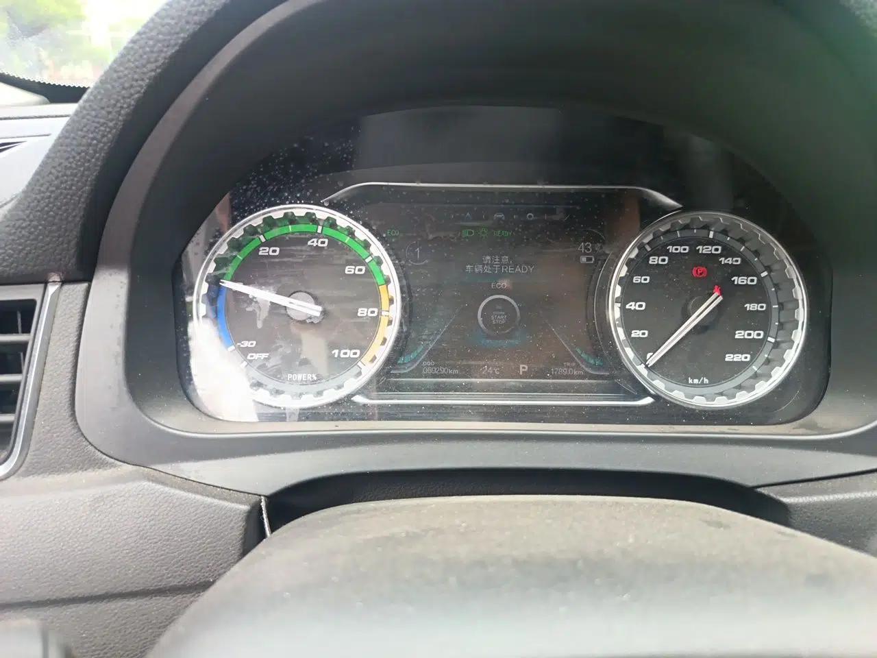 FORTHING S60 EV 2022 Comfort Edition — миниатюра 12