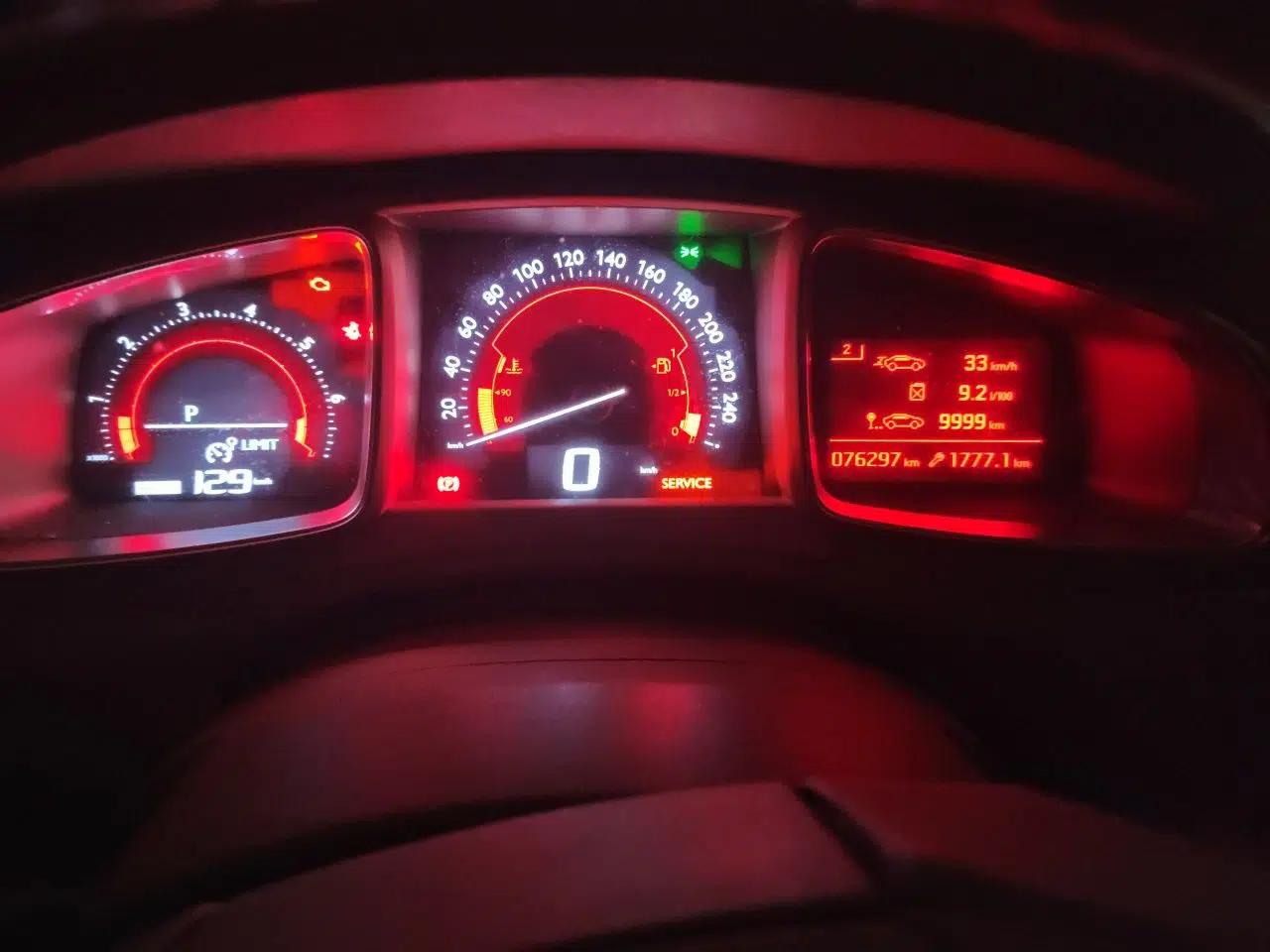 DS 5LS 2015 1.6T Base Model THP160 — миниатюра 13