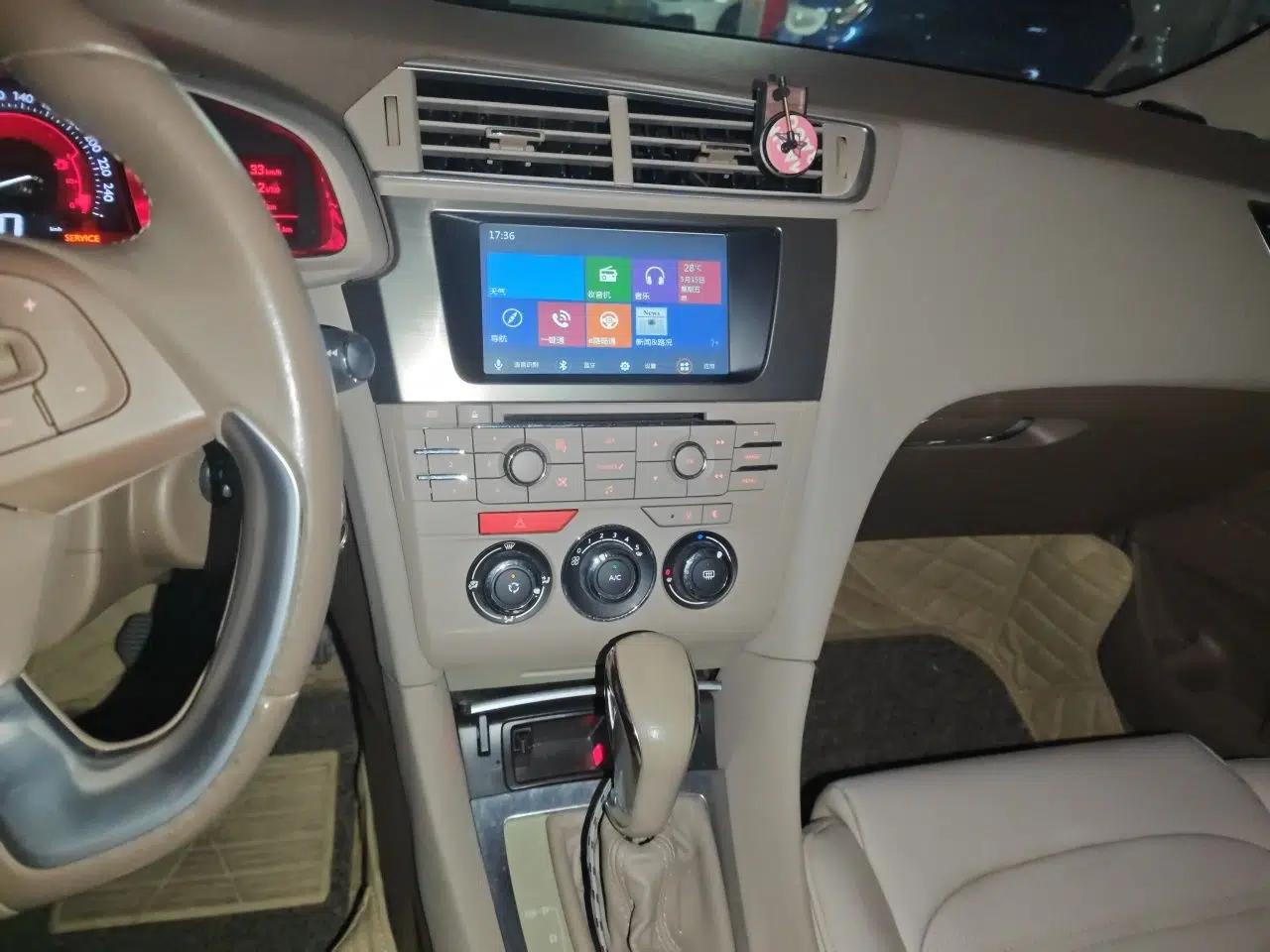 DS 5LS 2015 1.6T Base Model THP160 — миниатюра 14