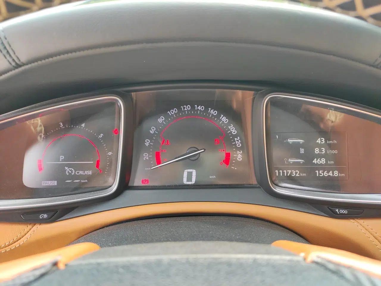 DS 6 2014 1.6T Prestige Edition THP160 — миниатюра 12